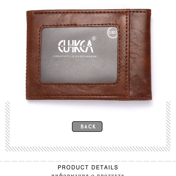 RFID Thin Wallet Credit Card ID Protction Coffee - Picture 2 of 9